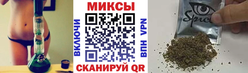 БУТИРАТ жидкий экстази  Гаврилов Посад 