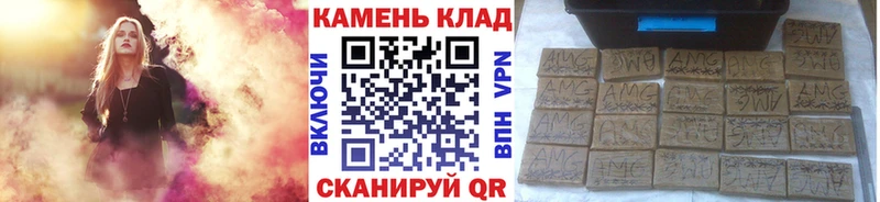 как найти   blacksprut ТОР  площадка как зайти  Гаврилов Посад  Гашиш Premium 