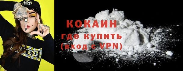 прущие крисы Баксан