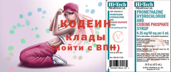 прущие крисы Баксан