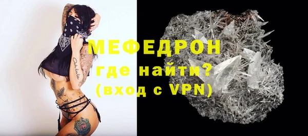 прущие крисы Баксан