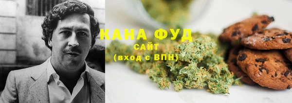 меф Балахна