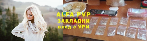 прущие крисы Баксан