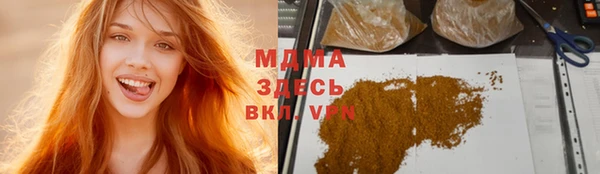 apvp Бежецк