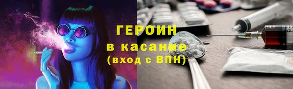 меф Балахна