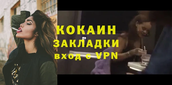 прущие крисы Баксан