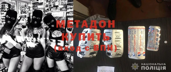 прущие крисы Баксан