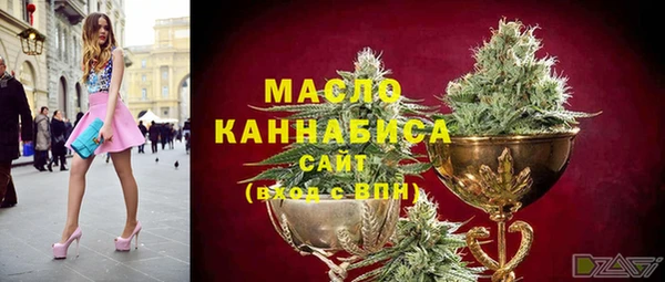 меф Балахна