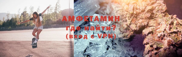 прущие крисы Баксан