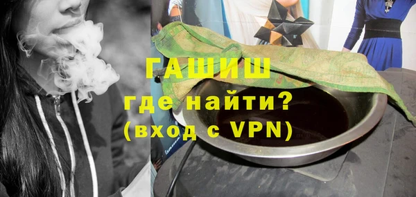 экстази Белая Холуница