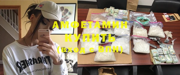 прущие крисы Баксан