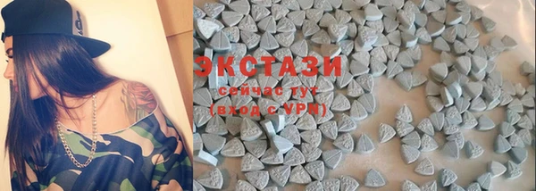 прущие крисы Баксан