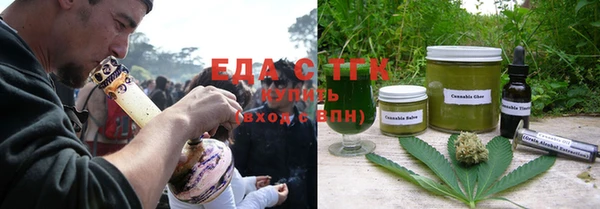 прущие крисы Баксан