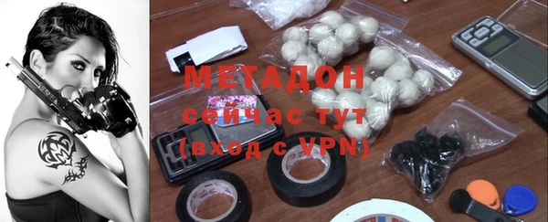 меф Балахна