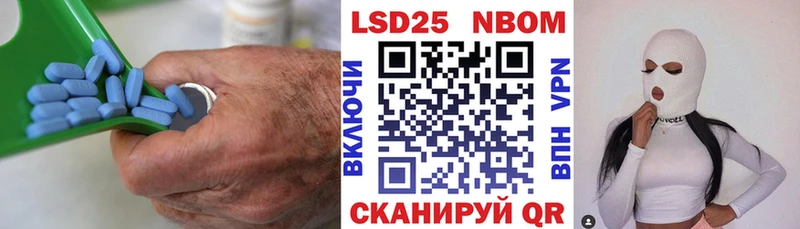 LSD-25 экстази кислота  дарк нет наркотические препараты  Гаврилов Посад 