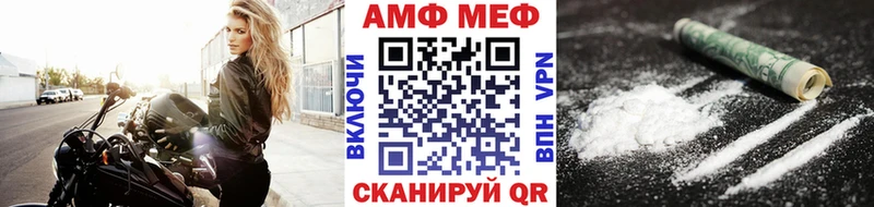 гидра рабочий сайт  Гаврилов Посад  Метамфетамин Декстрометамфетамин 99.9% 